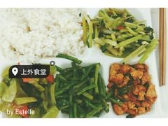 -上海外国语大学(虹口校区)