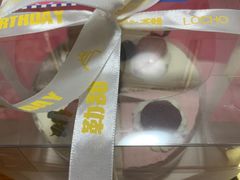 -勒甜LO CHO·私人订制低糖代糖纯动物奶油生日蛋糕(新开路店)