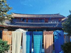 -挖色菜香园(大理店)