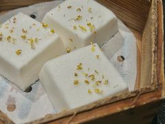 金陵桂花糕-金陵家宴·金陵春·南京菜(夫子庙店)