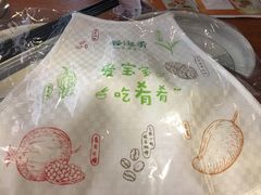 -云海肴·汽锅鸡·云南菜(领展购物广场·中关村店)