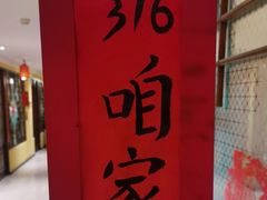 -西贝(六里桥旗舰店)