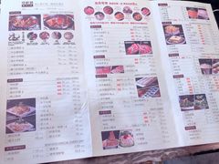 菜单-何鲜菇火锅(大营盘店)