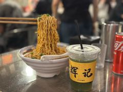 -辉记炭烧海鲜大排档·老字号(福田店)