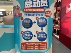 -巴黎春天(浦建店)