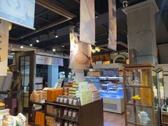 -黄远堂凤梨酥·伴手礼(中山路六店)