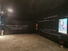 -银兴国际影城(星汇维港店)