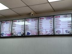 -津门如意包子铺(宾西路店)