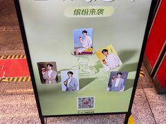 -库迪咖啡(乐淘里地下商业街店)