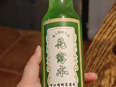 -懒人盐府人家·自贡大麻鱼(安贞店)