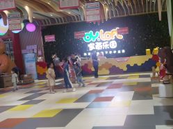 -宝燕乐园(闵行旗舰店)