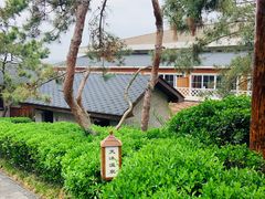 -威海天沐温泉度假区