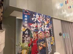 -浅深(世茂滨江精品店)