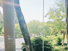 -浙江西子宾馆·瑶园咖啡厅