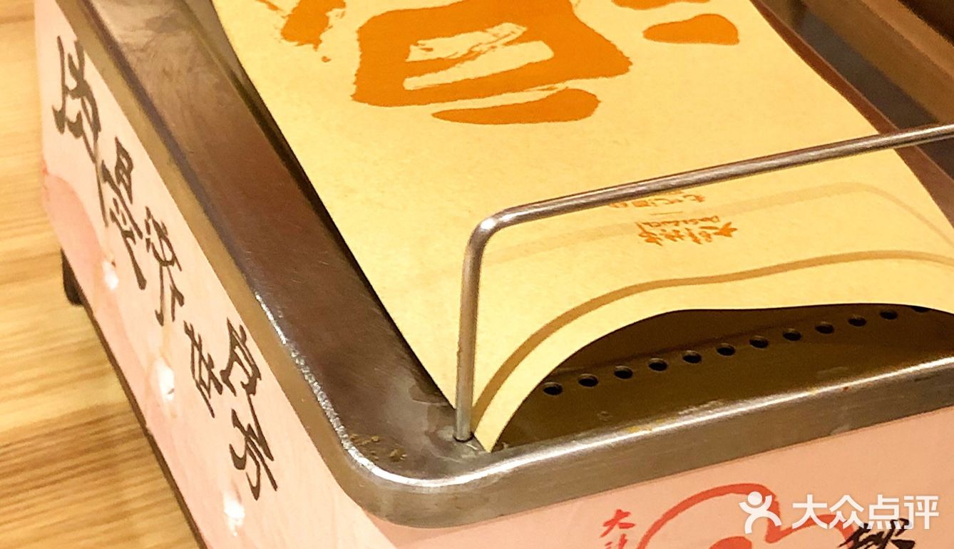 魔都最爱的烧烤店竟然出新品烤龙虾啦[调皮]