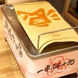 魔都最爱的烧烤店竟然出新品烤龙虾啦[调皮]