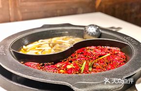 Old Gun Mushroom Soup