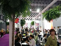 -东浩兰生上海世博展览馆