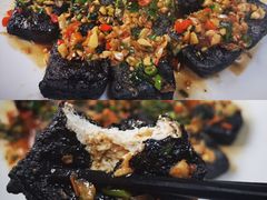 长沙臭豆腐-回家湘菜馆(浮山后店)