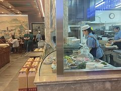 -老三羊汤【北兴隆街店】
