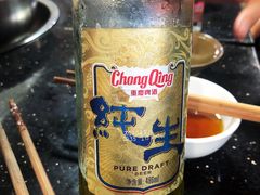 -祝幺妹火锅(裕华村总店)