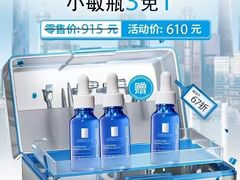 -南京商厦