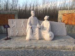 -合肥滨湖国家森林公园