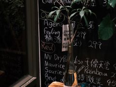 -fishtank鱼缸咖啡(三山街店)