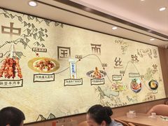 -西部马华清真兰州牛肉面·烧烤夜市(关东店)