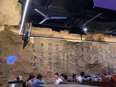 -很久以前羊肉串(大华三路店)
