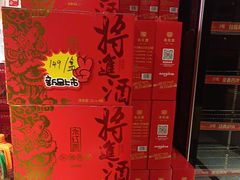 -永红源啤酒·烧烤·海鲜·大排档(台柳路店)