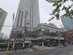 -申鑫大厦
