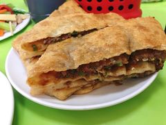 牛肉饼-王三姑牛肉饼