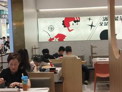 -湯島涮小火锅(余姚五彩城店)