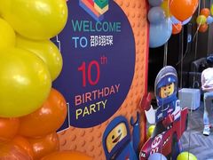 -曼格纳·曼芯馆(杨浦店)