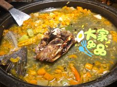 黄金酸辣味烤鱼-烤匠麻辣烤鱼(环球中心店)