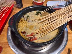 -袁记串串香(川师店)