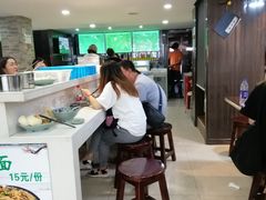 -老新隆牛肉锅贴(新街口店)