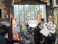 -志亮灌汤蒸饺·清真(庙后街店)