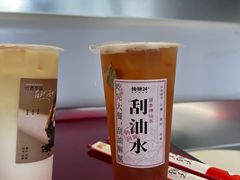 -炖物24章·顺时轻养茶(杭州保利时光里店)