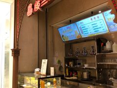 -楼兰新疆主题餐厅(苏州中心店)