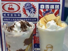 -LELECHA乐乐茶(美罗城店)