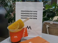 -M Stand(宁波万象城店)