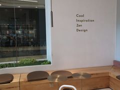 -喜茶(永旺梦乐城店)