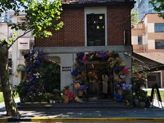 -Money Shops(愚园路店)