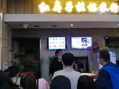 -红鼻子桂林米粉(金唐新光界店)