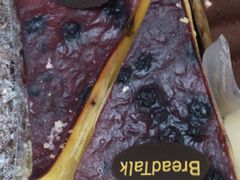 -BreadTalk面包新语·烘焙蛋糕(金光华广场店)