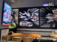 -管氏翅吧(台湾街店)