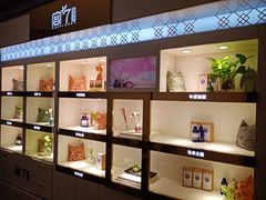 -宫七SPA·高端Massage(浦东大道店)