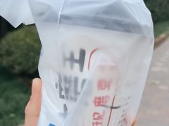 -永和大王(广元西路店)